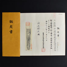 Load image into Gallery viewer, Authentic JAPANESE SAMURAI KATANA SWORD WAKIZASHI KANENOBU 兼信 signed w/NBTHK KICHO PAPER w/KOSHIRAE ANTIQUE