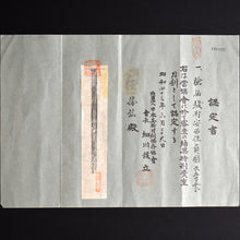 Load image into Gallery viewer, Authentic JAPANESE SAMURAI KATANA SWORD SPEAR YARI SADAKUNI貞國 signed w/NBTHK TOKUBETSU KICHO PAPER ANTIQUE