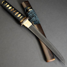 Load image into Gallery viewer, Authentic JAPANESE SAMURAI KATANA SWORD TANTO KANENORI 包則 w/NTHK CERTIFICATE ANTIQUE