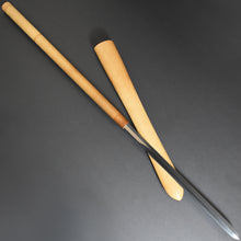 Load image into Gallery viewer, Authentic JAPANESE SAMURAI KATANA SWORD SPEAR OOMI-YARI TADAMITSU 忠光 w/NBTHK TOKUBETSU KICHO PAPER w/SHIRASAYA ANTIQUE