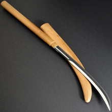 Load image into Gallery viewer, Authentic JAPANESE SAMURAI KATANA SWORD NAGINATA KUNITSUGU 國次 signed w/NTHK CERTIFICATE ANTIQUE DOUBLE EDGED BLADE
