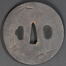 Load image into Gallery viewer, Authentic Japanese TSUBA BUSHU TSUBA 武州鐔 PRUM AND ORCHID 梅蘭図鐔 w/NBTHK TOKUBETSU KICHO PAPER ANTIQUEIQUE