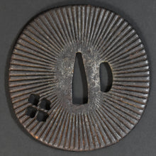 Load image into Gallery viewer, Authentic Japanese TSUBA SAOTOME 早乙女 阿弥陀鑢花菱透鐔w/NBTHK HOZON PAPER ANTIQUE