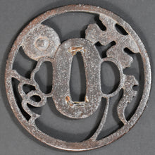 Load image into Gallery viewer, Authentic Japanese TSUBA HAGI TSUBA 萩鐔 MUM FLOWER AND WATER 菊水透鐔 w/NBTHK TOKUBETSU KICHO PAPER ANTIQUEIQUE