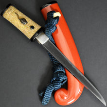 Load image into Gallery viewer, Authentic JAPANESE SAMURAI KATANA SWORD TANTO TSUNAHIRO 綱廣 signed w/NBTHK TOKUBETSU KICHO PAPER w/KOSHIRAE and SHIRASAYA ANTIQUE