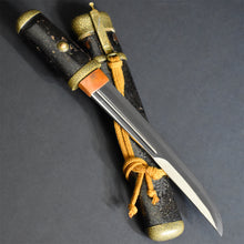 Load image into Gallery viewer, Authentic JAPANESE SAMURAI KATANA SWORD TANTO KAIFU 海部 w/NBTHK HOZON PAPER ANTIQUE