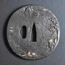 Load image into Gallery viewer, Authentic Japanese TSUBA SHOUAMI 正阿弥 塔山水図鐔w/NBTHK TOKUBETSU KICHO PAPER ANTIQUE