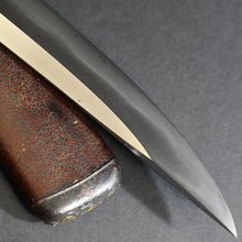 Load image into Gallery viewer, Authentic JAPANESE SAMURAI KATANA SWORD TANTO NAOMASA 直正 w/NBTHK KICHO PAPER ANTIQUE