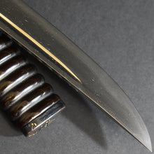 Load image into Gallery viewer, Authentic JAPANESE SAMURAI KATANA SWORD WAKIZASHI KUNIMUNE 国宗 w/NBTHK HOZON PAPER w/KOSHIRAE ANTIQUE