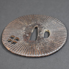 Load image into Gallery viewer, Authentic Japanese TSUBA SAOTOME 早乙女 阿弥陀鑢花菱透鐔w/NBTHK HOZON PAPER ANTIQUE