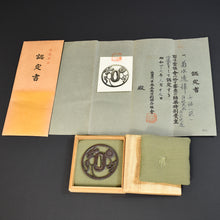 Load image into Gallery viewer, Authentic Japanese TSUBA HAGI TSUBA 萩鐔 MUM FLOWER AND WATER 菊水透鐔 w/NBTHK TOKUBETSU KICHO PAPER ANTIQUEIQUE