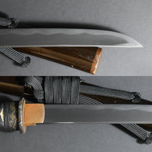 Load image into Gallery viewer, Authentic JAPANESE SAMURAI KATANA SWORD TANTO MASAKUNI 正國 signed w/NBTHK HOZON PAPER ANTIQUE