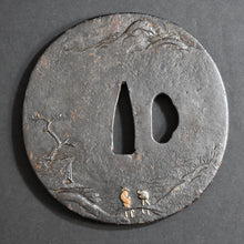 Load image into Gallery viewer, Authentic Japanese TSUBA SHOUAMI 正阿弥 塔山水図鐔w/NBTHK TOKUBETSU KICHO PAPER ANTIQUE