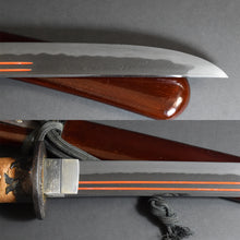 Load image into Gallery viewer, Authentic JAPANESE SAMURAI KATANA SWORD TANTO SUKESADA 祐定 signed w/NBTHK TOKUBETSU KICHO PAPER w/KOSHIRAE ANTIQUE