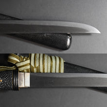 Load image into Gallery viewer, Authentic JAPANESE SAMURAI KATANA SWORD TANTO MORITAKA 盛高 signed w/NBTHK TOKUBETSU KICHO PAPER w/KOSHIRAE ANTIQUE