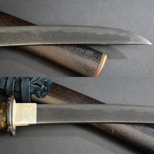 Load image into Gallery viewer, Authentic JAPANESE SAMURAI KATANA SWORD TANTO KANENORI 包則 w/NTHK CERTIFICATE ANTIQUE