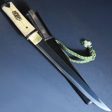 Load image into Gallery viewer, Authentic JAPANESE SAMURAI KATANA SWORD TANTO YOSHIKANE 吉包 w/NBTHK KICHO PAPER ANTIQUE