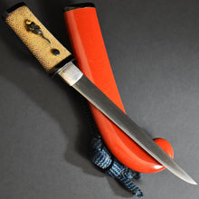 Load image into Gallery viewer, Authentic JAPANESE SAMURAI KATANA SWORD TANTO TSUNAHIRO 綱廣 signed w/NBTHK TOKUBETSU KICHO PAPER w/KOSHIRAE and SHIRASAYA ANTIQUE
