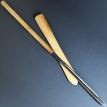 Load image into Gallery viewer, Authentic JAPANESE SAMURAI KATANA SWORD SPEAR OOMI-YARI TADAMITSU 忠光 w/NBTHK TOKUBETSU KICHO PAPER w/SHIRASAYA ANTIQUE