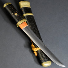 Load image into Gallery viewer, Authentic JAPANESE SAMURAI KATANA SWORD TANTO KAIFU 海部 w/NBTHK HOZON PAPER ANTIQUE