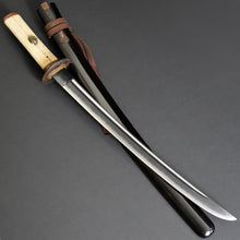 Load image into Gallery viewer, Authentic JAPANESE SAMURAI KATANA SWORD WAKIZASHI KANESADA 兼定 w/NTHK CERTIFICATE ANTIQUE