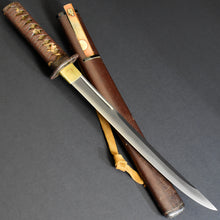 Load image into Gallery viewer, Authentic JAPANESE SAMURAI KATANA SWORD TANTO NAOMASA 直正 w/NBTHK KICHO PAPER ANTIQUE