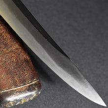 Load image into Gallery viewer, Authentic JAPANESE SAMURAI KATANA SWORD TANTO NAOMASA 直正 w/NBTHK KICHO PAPER ANTIQUE