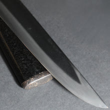 Load image into Gallery viewer, Authentic JAPANESE SAMURAI KATANA SWORD TANTO YOSHIKANE 吉包 w/NBTHK KICHO PAPER ANTIQUE