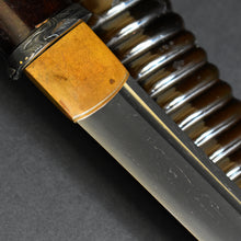Load image into Gallery viewer, Authentic JAPANESE SAMURAI KATANA SWORD WAKIZASHI KUNIMUNE 国宗 w/NBTHK HOZON PAPER w/KOSHIRAE ANTIQUE