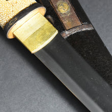 Load image into Gallery viewer, Authentic JAPANESE SAMURAI KATANA SWORD TANTO YOSHIKANE 吉包 w/NBTHK KICHO PAPER ANTIQUE