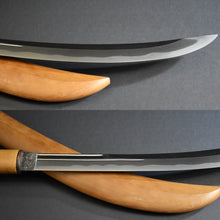 Load image into Gallery viewer, Authentic JAPANESE SAMURAI KATANA SWORD NAGINATA JYUMYOU 寿命 w/NTHK CERTIFICATE w/SHIRASAYA ANTIQUE