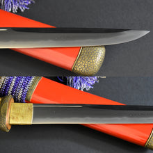 Load image into Gallery viewer, Authentic JAPANESE SAMURAI KATANA SWORD TANTO KANESHIGE 包重 w/NTHK CERTIFICATE ANTIQUE