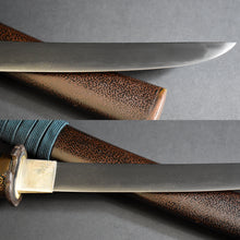 Load image into Gallery viewer, Authentic JAPANESE SAMURAI KATANA SWORD TANTO KANENORI 包則 w/NTHK CERTIFICATE ANTIQUE