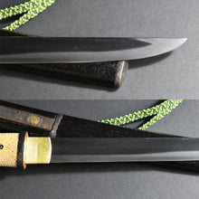 Load image into Gallery viewer, Authentic JAPANESE SAMURAI KATANA SWORD TANTO YOSHIKANE 吉包 w/NBTHK KICHO PAPER ANTIQUE