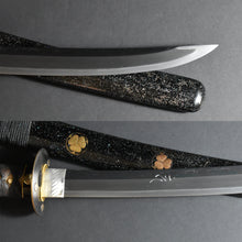 Load image into Gallery viewer, Authentic JAPANESE SAMURAI KATANA SWORD WAKIZASHI MIHARA 三原 w/NTHK CERTIFICATE ANTIQUE