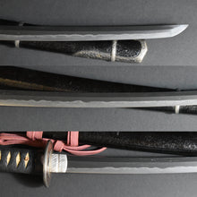 Load image into Gallery viewer, Authentic NIHONTO JAPANESE SAMURAI LONG SWORD KATANA FUYUHIRO 冬廣 w/NBTHK HOZON PAPER w/KOSHIRAE ANTIQUE