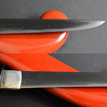 Load image into Gallery viewer, Authentic JAPANESE SAMURAI KATANA SWORD TANTO TSUNAHIRO 綱廣 signed w/NBTHK TOKUBETSU KICHO PAPER w/KOSHIRAE and SHIRASAYA ANTIQUE
