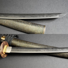 Load image into Gallery viewer, Authentic JAPANESE SAMURAI KATANA SWORD WAKIZASHI FUSAMUNE 総宗 w/NBTHK TOKUBETSU KICHO PAPER w/KOSHIRAE ANTIQUE HITATSURA YAKI 皆焼