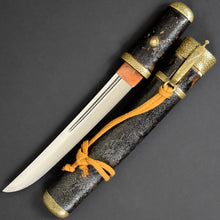 Load image into Gallery viewer, Authentic JAPANESE SAMURAI KATANA SWORD TANTO KAIFU 海部 w/NBTHK HOZON PAPER ANTIQUE