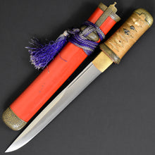 Load image into Gallery viewer, Authentic JAPANESE SAMURAI KATANA SWORD TANTO KANESHIGE 包重 w/NTHK CERTIFICATE ANTIQUE