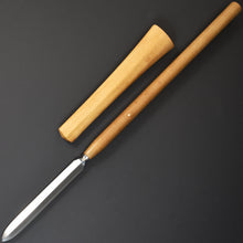 Load image into Gallery viewer, Authentic JAPANESE SAMURAI KATANA SWORD SPEAR YARI MUNEHARU 宗春 signed w/NBTHK KICHO PAPER ANTIQUE