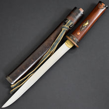 Load image into Gallery viewer, Authentic JAPANESE SAMURAI KATANA SWORD TANTO KANESADA 兼貞 signed w/NBTHK KICHO PAPERx2 w/KOSHIRAE ANTIQUE