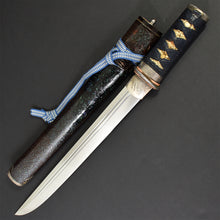 Load image into Gallery viewer, Authentic JAPANESE SAMURAI KATANA SWORD TANTO MASANAGA 正長 signed w/NBTHK HOZON PAPER ANTIQUE