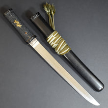 Load image into Gallery viewer, Authentic JAPANESE SAMURAI KATANA SWORD TANTO MORITAKA 盛高 signed w/NBTHK TOKUBETSU KICHO PAPER w/KOSHIRAE ANTIQUE