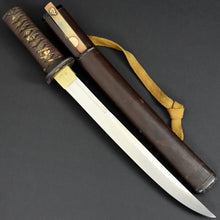 Load image into Gallery viewer, Authentic JAPANESE SAMURAI KATANA SWORD TANTO NAOMASA 直正 w/NBTHK KICHO PAPER ANTIQUE