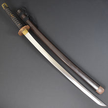 Load image into Gallery viewer, Authentic NIHONTO JAPANESE SAMURAI LONG SWORD KATANA YASUKUNI 安国 signed w/NBTHK TOKUBETSU KICHO PAPER w/KOSHIRAE and SHIRASAYA ANTIQUE