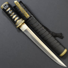 Load image into Gallery viewer, Authentic JAPANESE SAMURAI KATANA SWORD TANTO JYUMYO 寿命 w/NBTHK KICHO PAPER ANTIQU