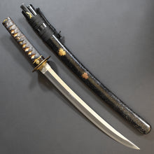 Load image into Gallery viewer, Authentic JAPANESE SAMURAI KATANA SWORD WAKIZASHI MIHARA 三原 w/NTHK CERTIFICATE ANTIQUE