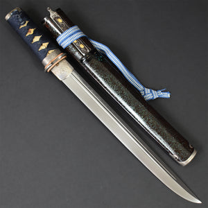 Authentic JAPANESE SAMURAI KATANA SWORD TANTO MASANAGA 正長 signed w/NBTHK HOZON PAPER ANTIQUE