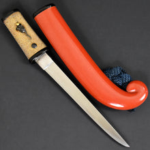 Load image into Gallery viewer, Authentic JAPANESE SAMURAI KATANA SWORD TANTO TSUNAHIRO 綱廣 signed w/NBTHK TOKUBETSU KICHO PAPER w/KOSHIRAE and SHIRASAYA ANTIQUE